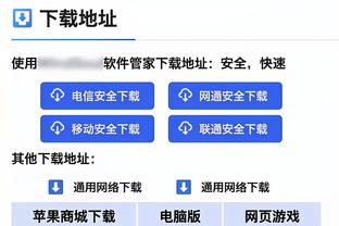 米哈妻子：丈夫走后博洛尼亚仍为他兑现薪水，直到合同结束